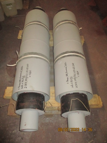 СКУ ППУ ПЭ.JPG.JPG